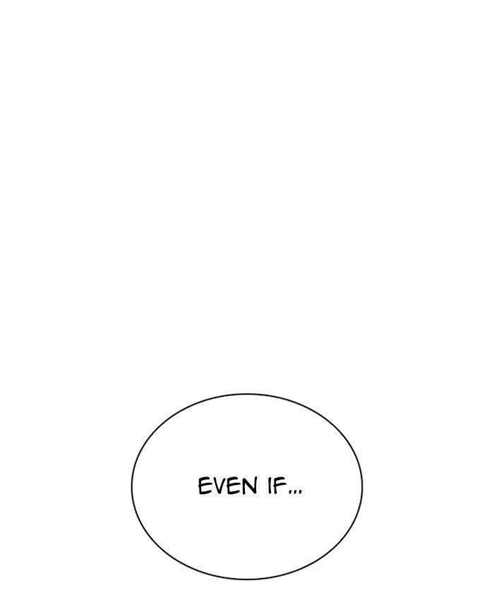 Lookism Chapter 261 - Page 86 in English