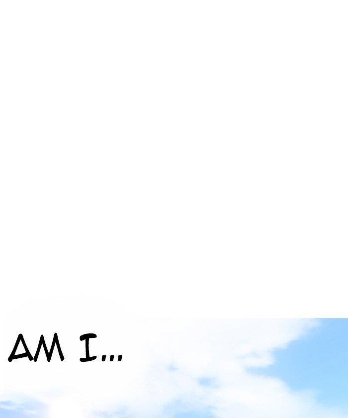 Lookism Chapter 261 - Page 9 in English