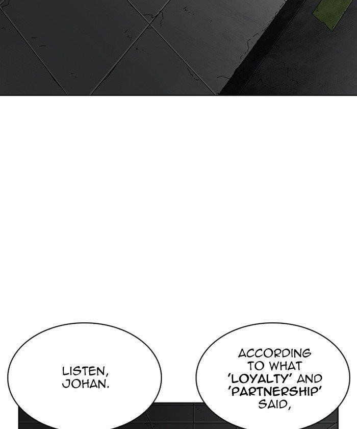 Lookism Chapter 261 - Page 89 in English