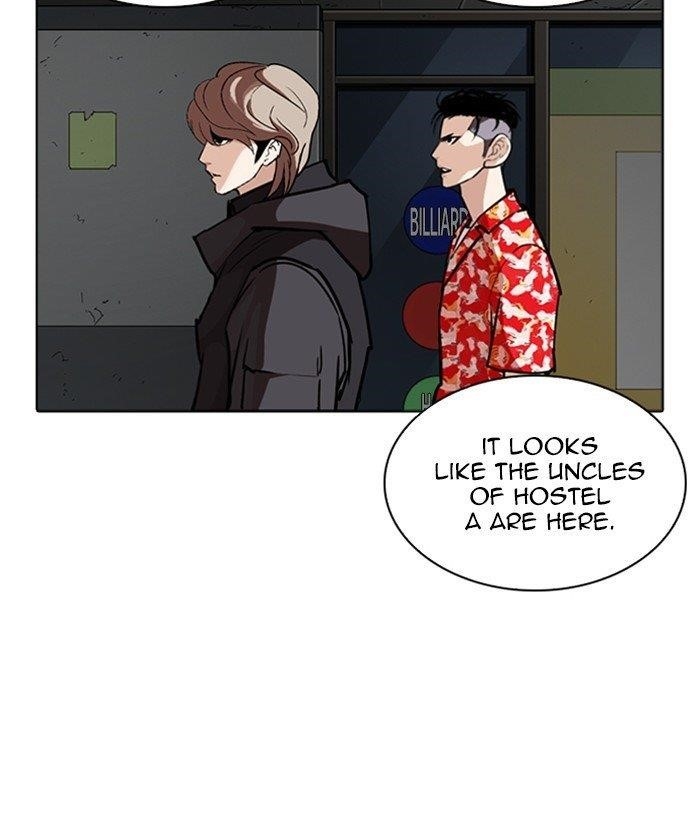 Lookism Chapter 261 - Page 90 in English