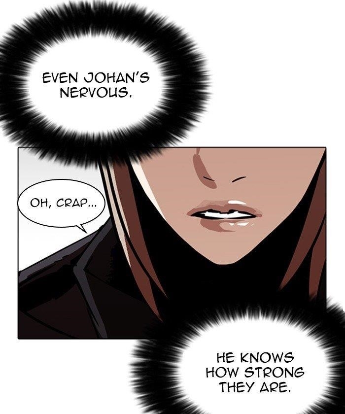 Lookism Chapter 261 - Page 93 in English