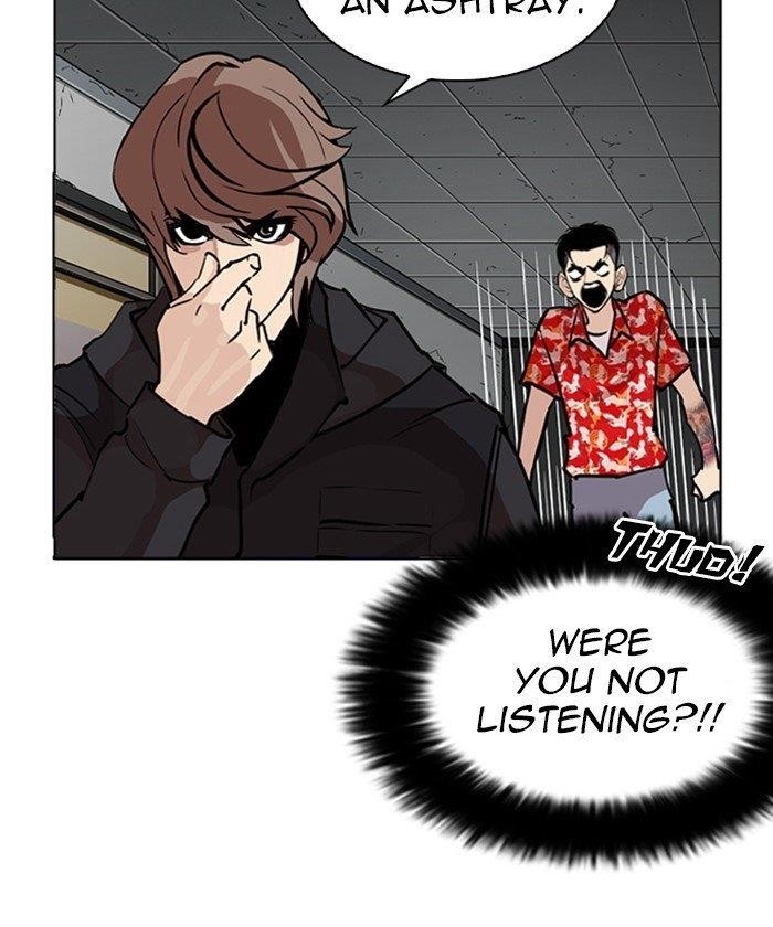 Lookism Chapter 261 - Page 95 in English