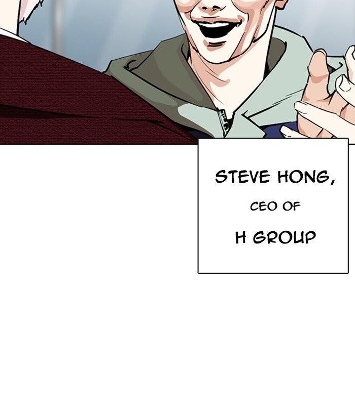 Lookism Chapter 262 - Page 102 in English