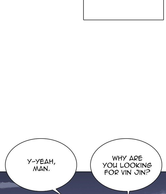 Lookism Chapter 262 - Page 11 in English
