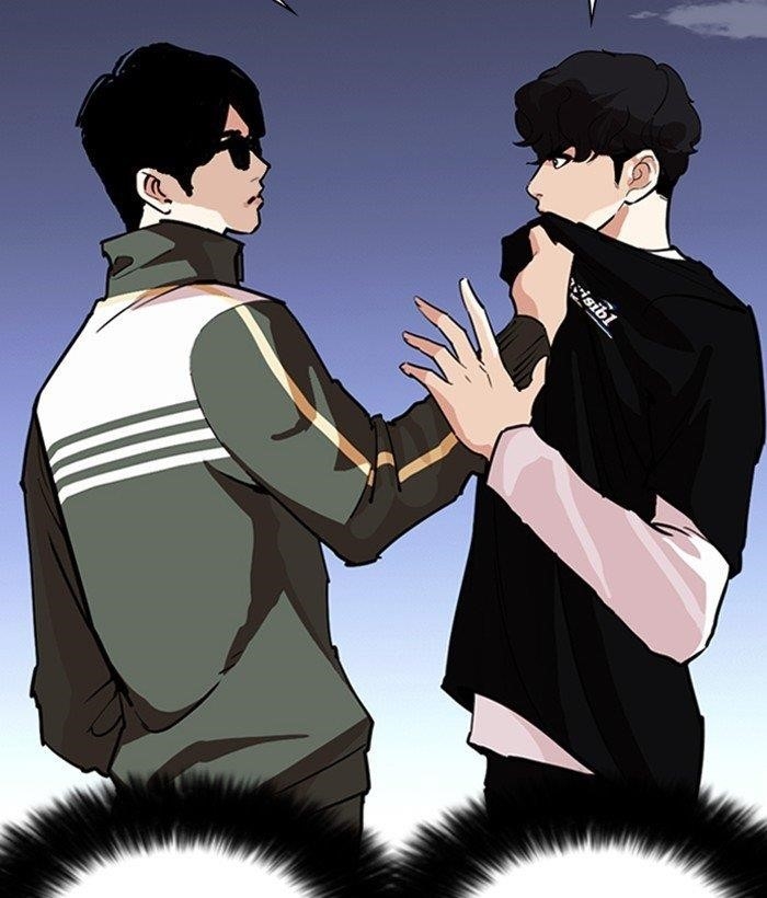 Lookism Chapter 262 - Page 12 in English