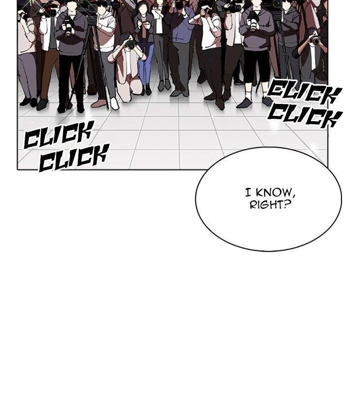 Lookism Chapter 262 - Page 119 in English
