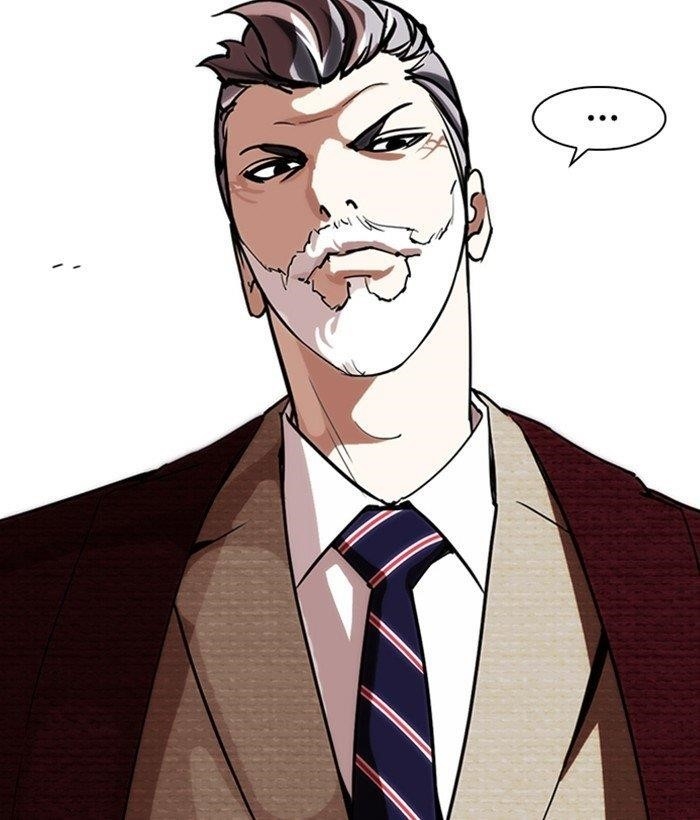 Lookism Chapter 262 - Page 121 in English