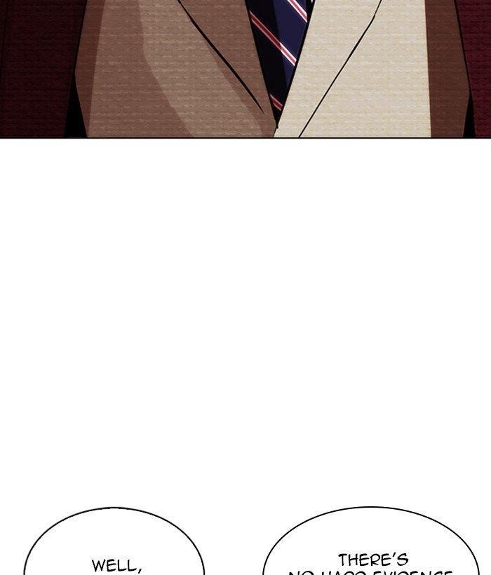 Lookism Chapter 262 - Page 122 in English