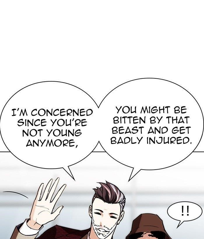Lookism Chapter 262 - Page 124 in English