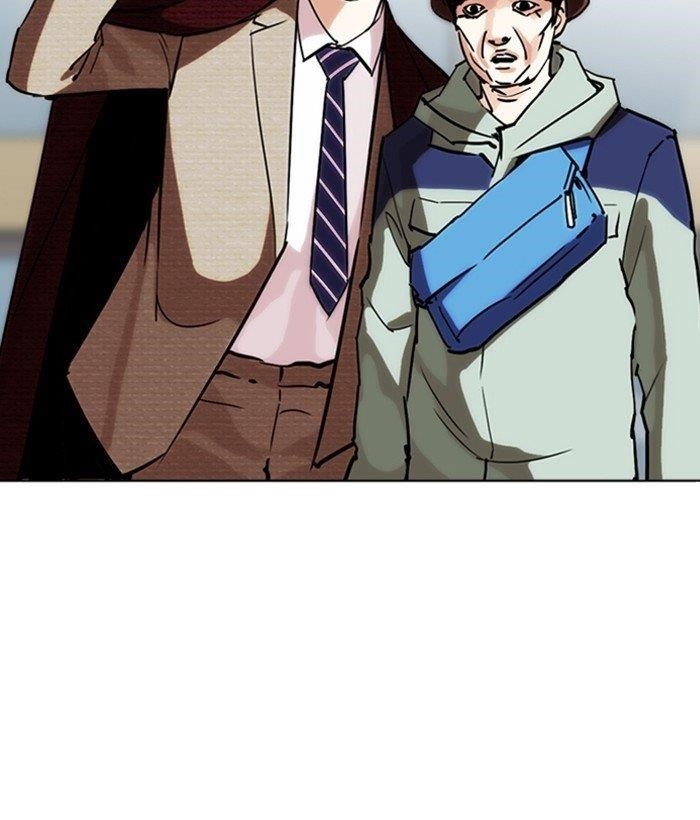 Lookism Chapter 262 - Page 125 in English