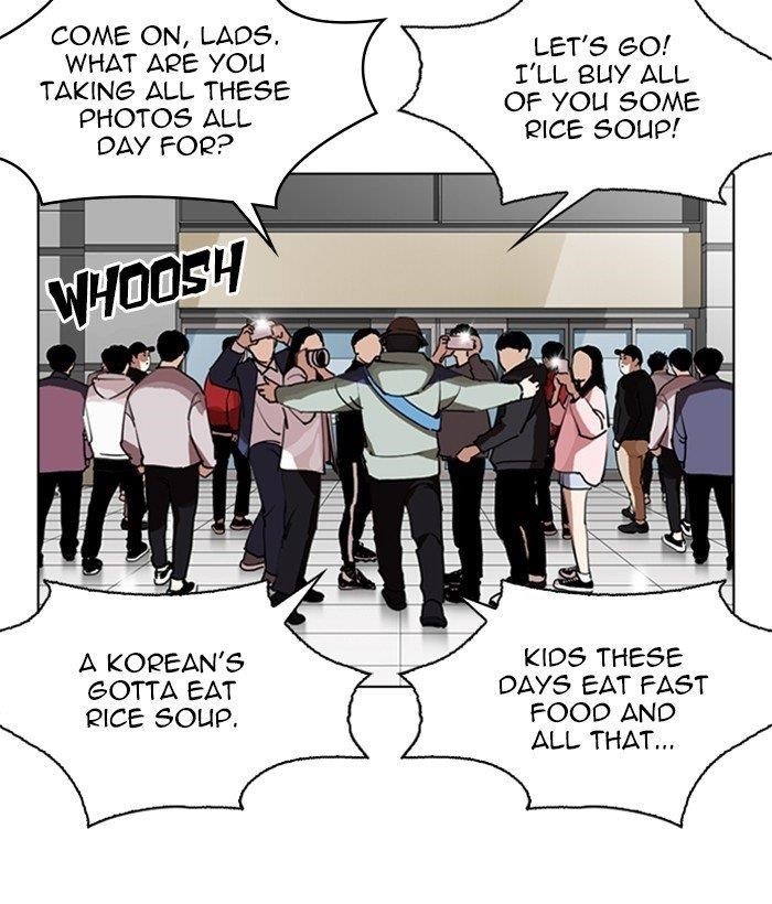 Lookism Chapter 262 - Page 130 in English