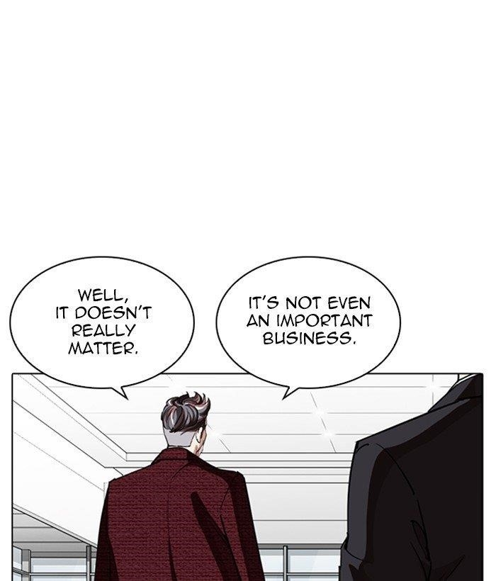 Lookism Chapter 262 - Page 133 in English