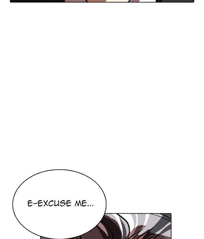 Lookism Chapter 262 - Page 138 in English