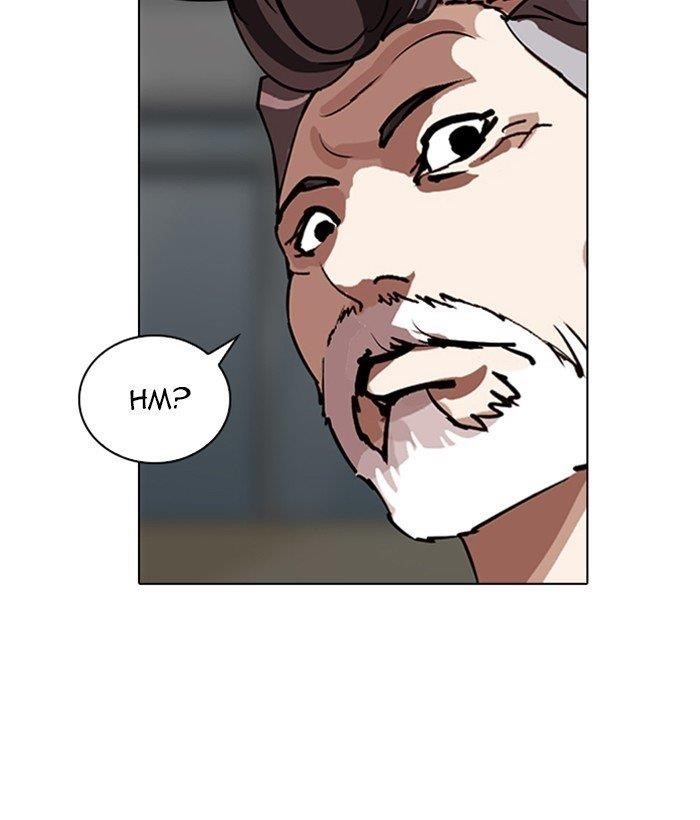 Lookism Chapter 262 - Page 139 in English