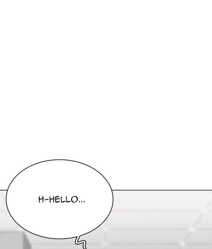 Lookism Chapter 262 - Page 140 in English