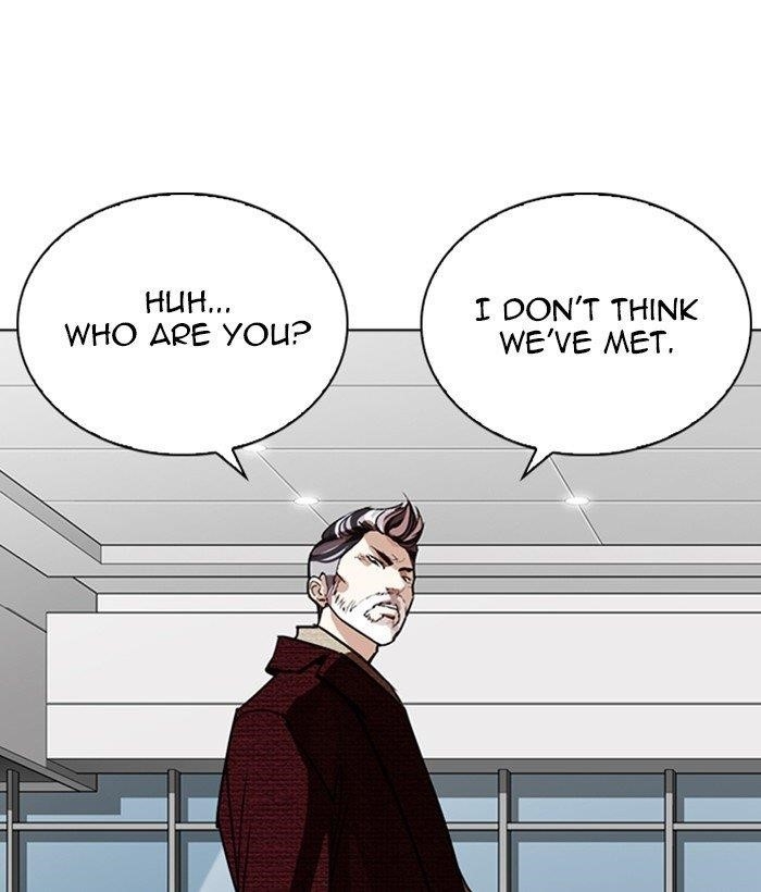 Lookism Chapter 262 - Page 143 in English