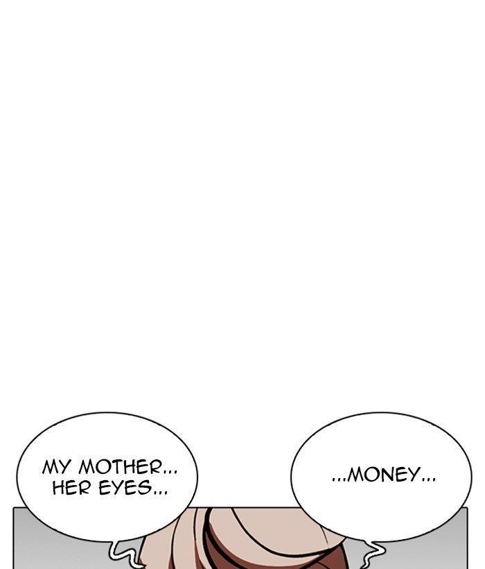 Lookism Chapter 262 - Page 145 in English
