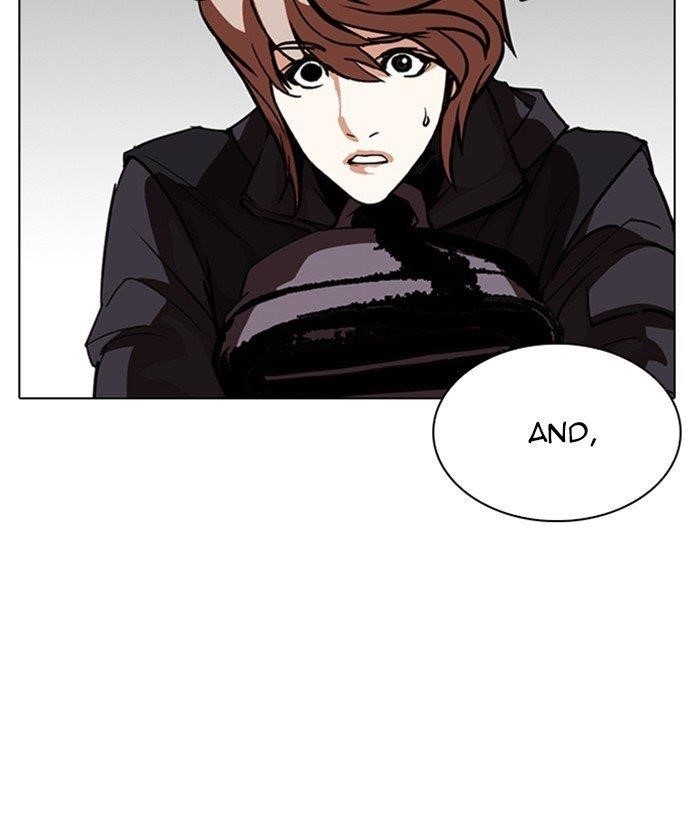 Lookism Chapter 262 - Page 146 in English