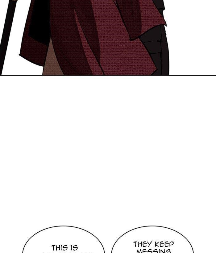 Lookism Chapter 262 - Page 149 in English