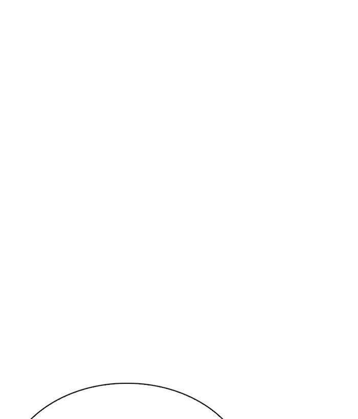 Lookism Chapter 262 - Page 158 in English