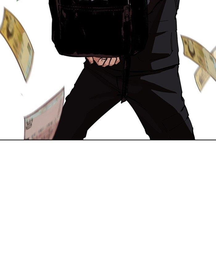 Lookism Chapter 262 - Page 160 in English