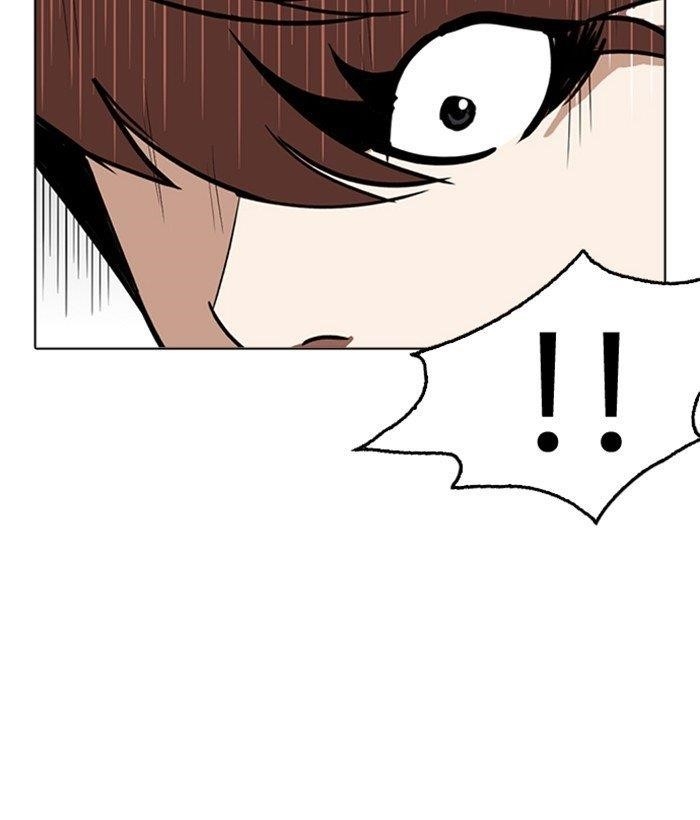 Lookism Chapter 262 - Page 163 in English