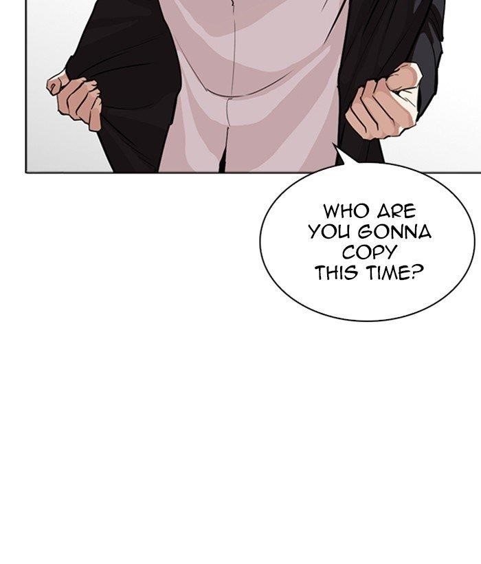 Lookism Chapter 262 - Page 169 in English