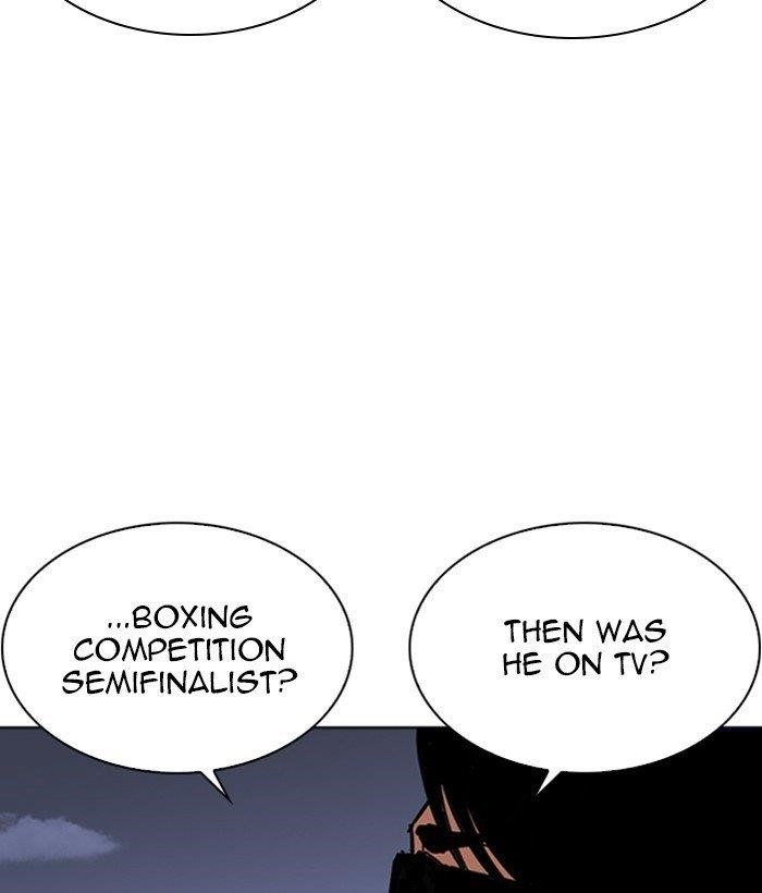 Lookism Chapter 262 - Page 18 in English