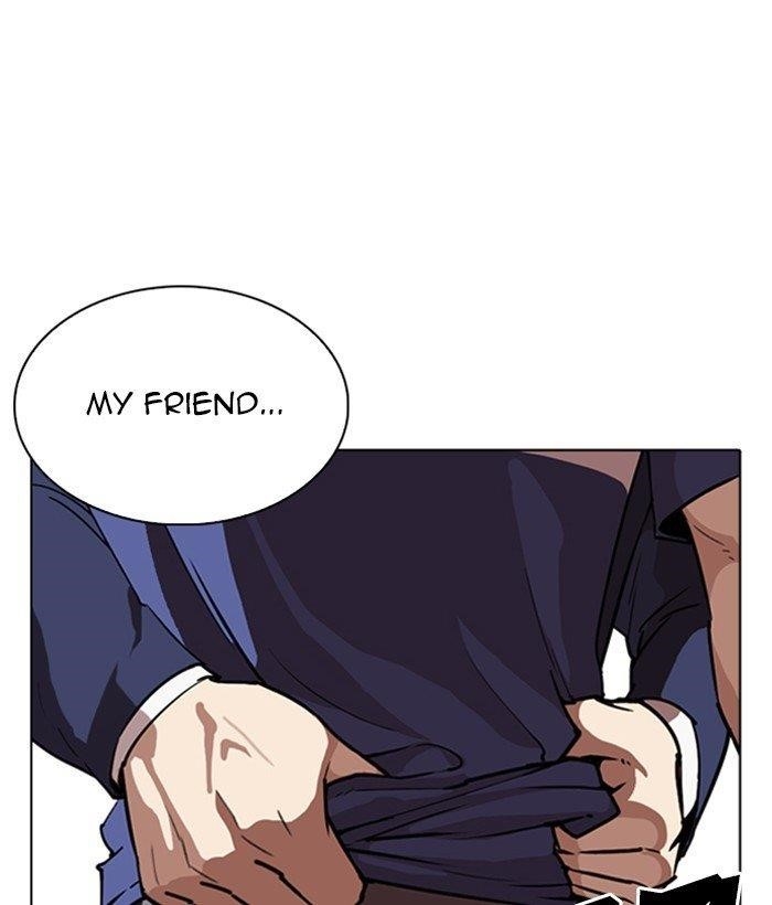 Lookism Chapter 262 - Page 20 in English