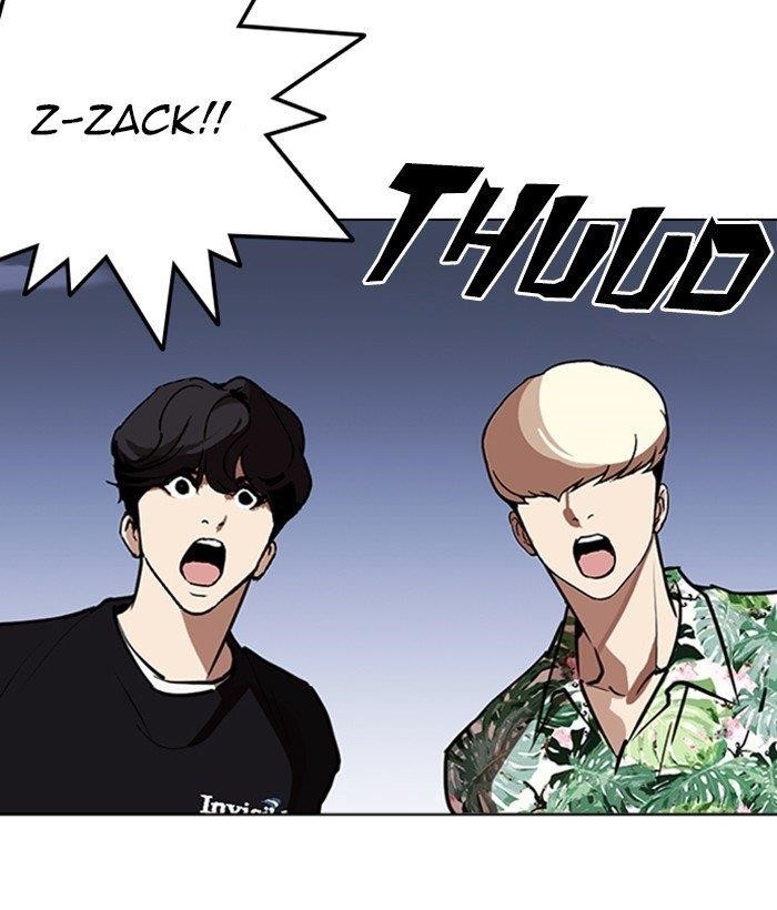 Lookism Chapter 262 - Page 25 in English