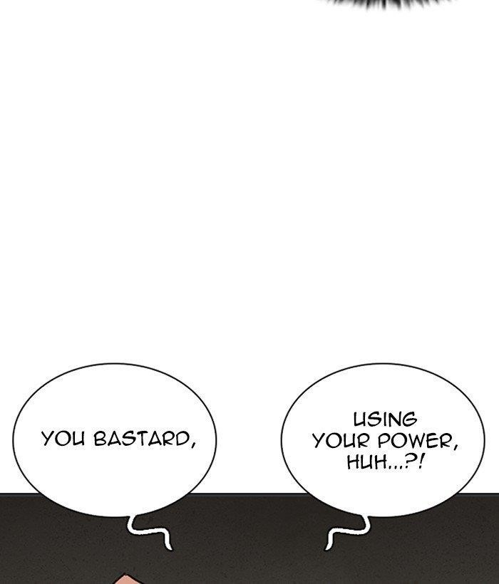 Lookism Chapter 262 - Page 28 in English
