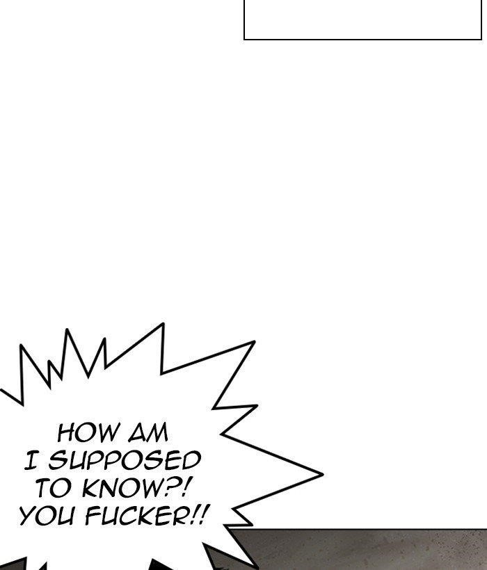 Lookism Chapter 262 - Page 3 in English