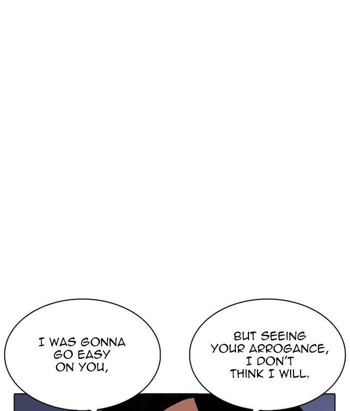 Lookism Chapter 262 - Page 42 in English