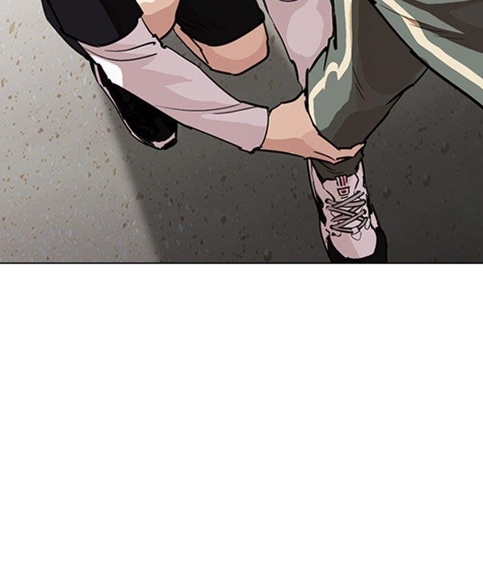 Lookism Chapter 262 - Page 49 in English