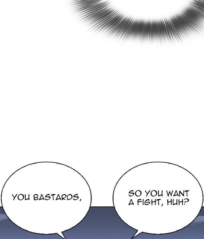 Lookism Chapter 262 - Page 62 in English