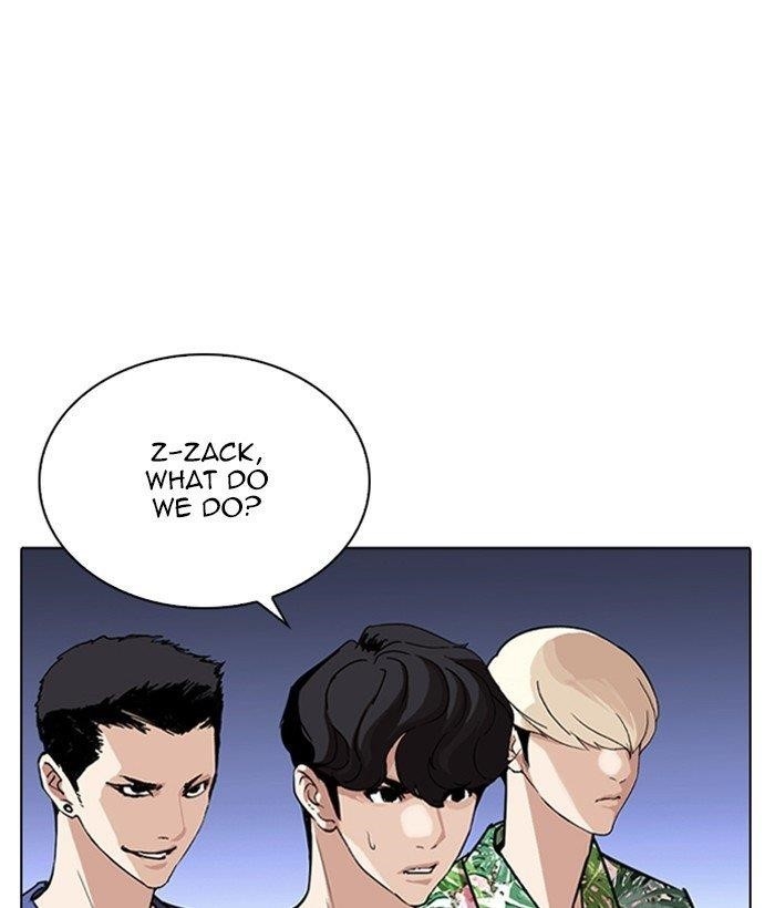 Lookism Chapter 262 - Page 64 in English