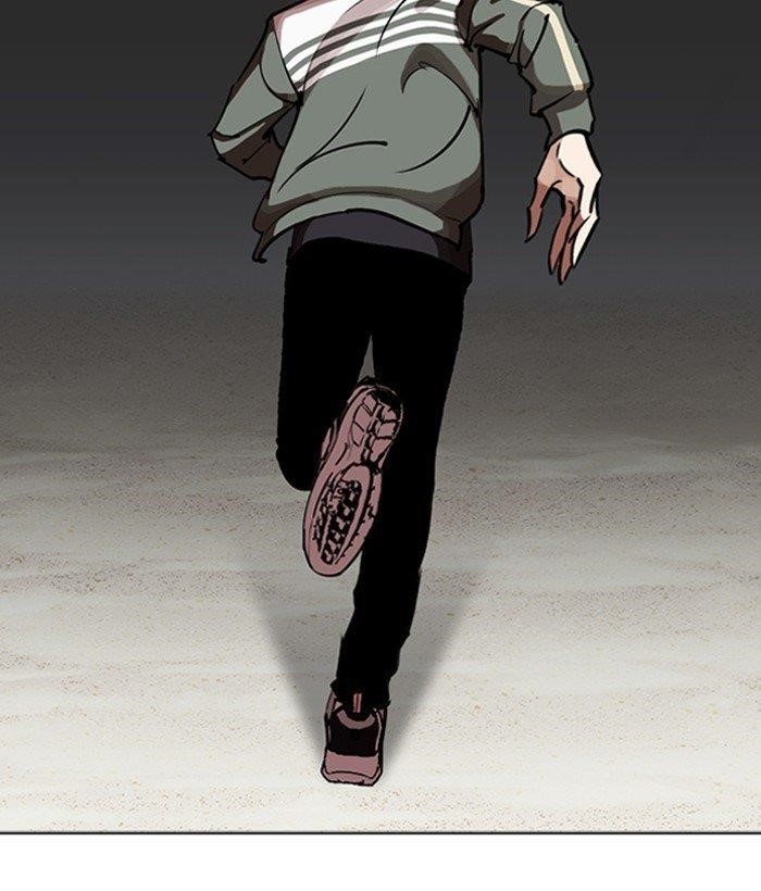 Lookism Chapter 262 - Page 71 in English