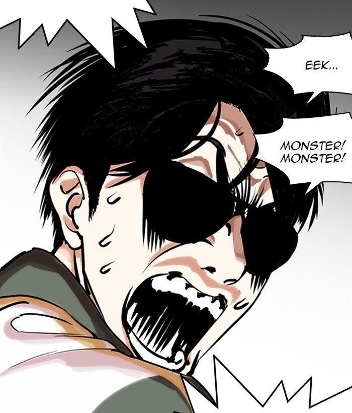 Lookism Chapter 262 - Page 73 in English