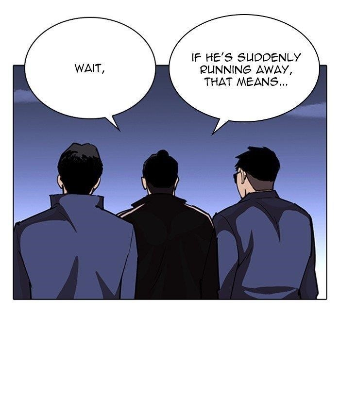 Lookism Chapter 262 - Page 75 in English
