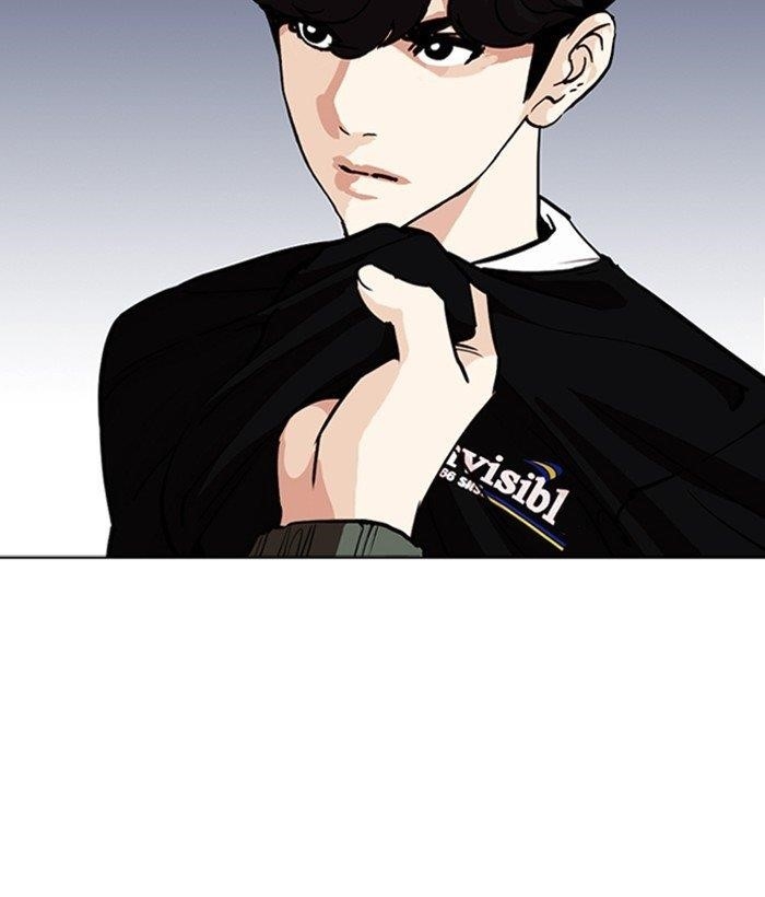 Lookism Chapter 262 - Page 8 in English