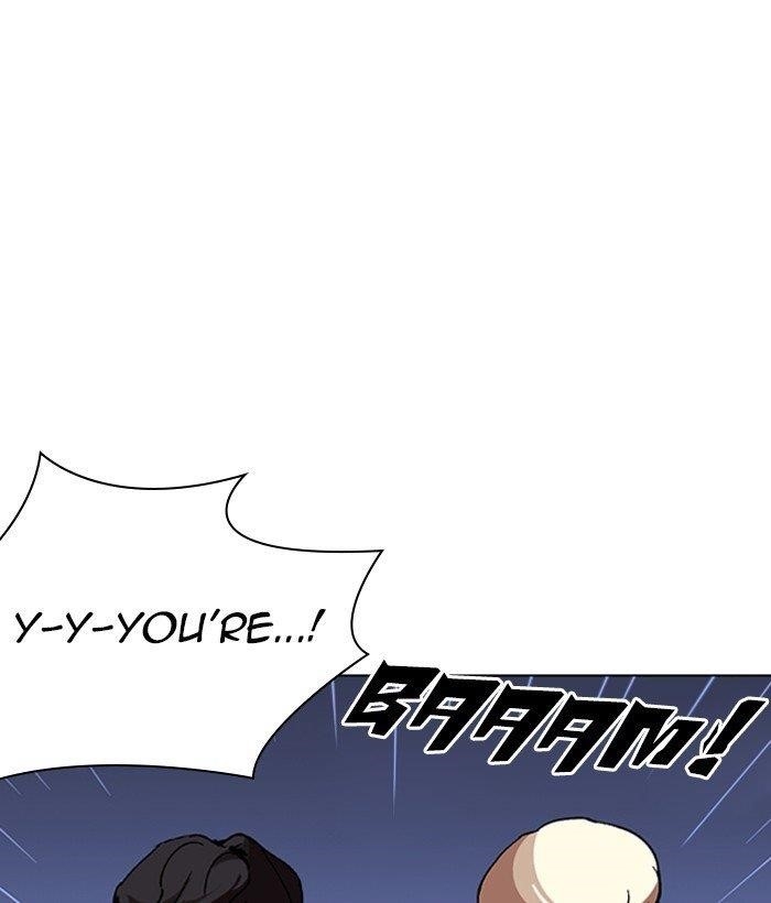 Lookism Chapter 262 - Page 81 in English