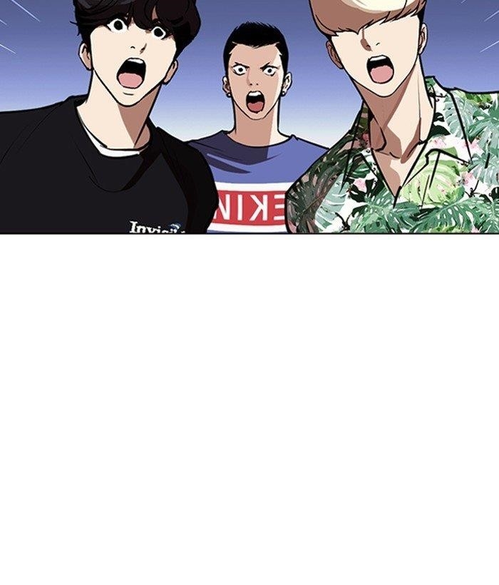 Lookism Chapter 262 - Page 82 in English