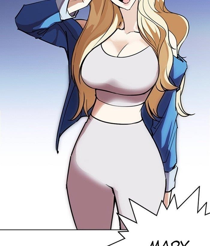 Lookism Chapter 262 - Page 84 in English