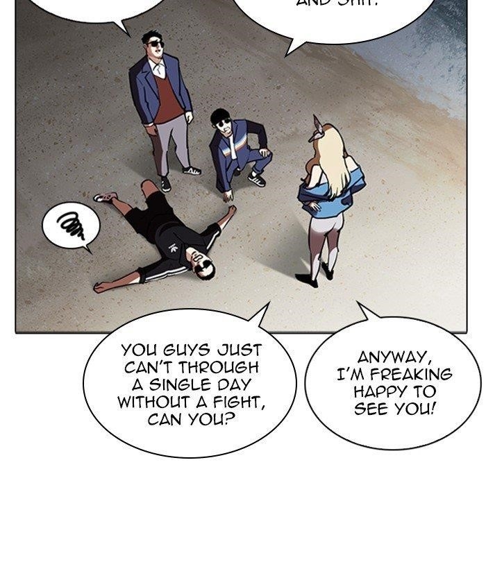 Lookism Chapter 262 - Page 86 in English