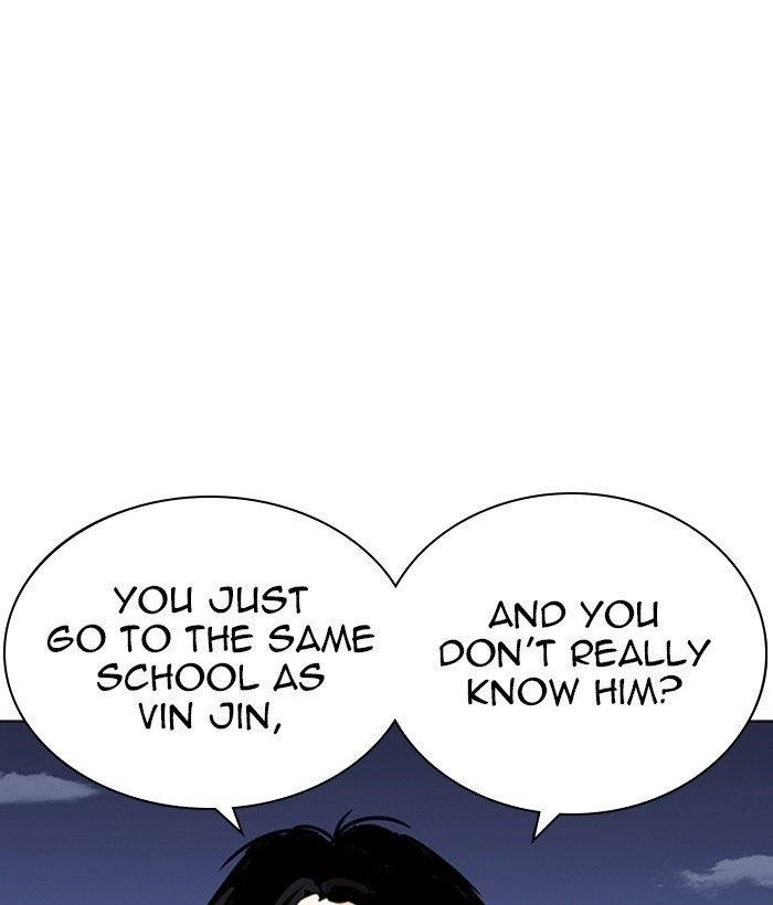 Lookism Chapter 262 - Page 9 in English