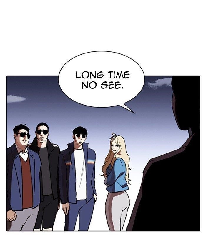Lookism Chapter 262 - Page 90 in English