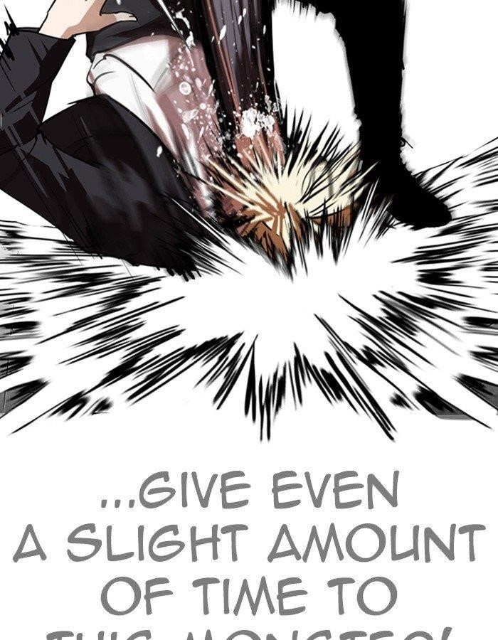 Lookism Chapter 263 - Page 10 in English