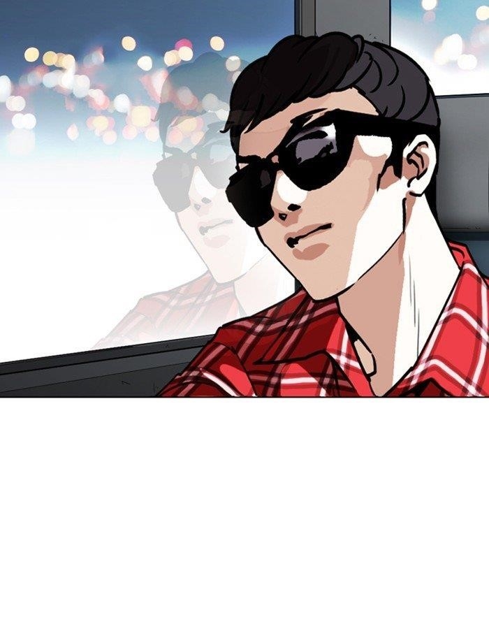 Lookism Chapter 263 - Page 101 in English