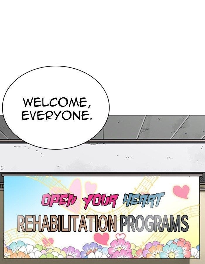 Lookism Chapter 263 - Page 127 in English