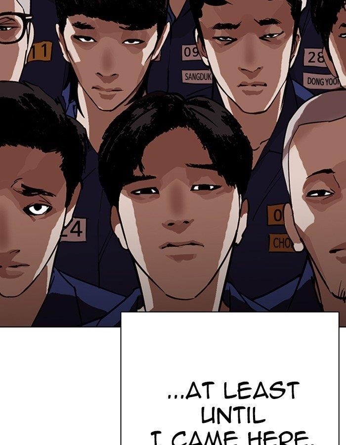 Lookism Chapter 263 - Page 139 in English
